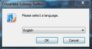 Subway Surfers تتبيث