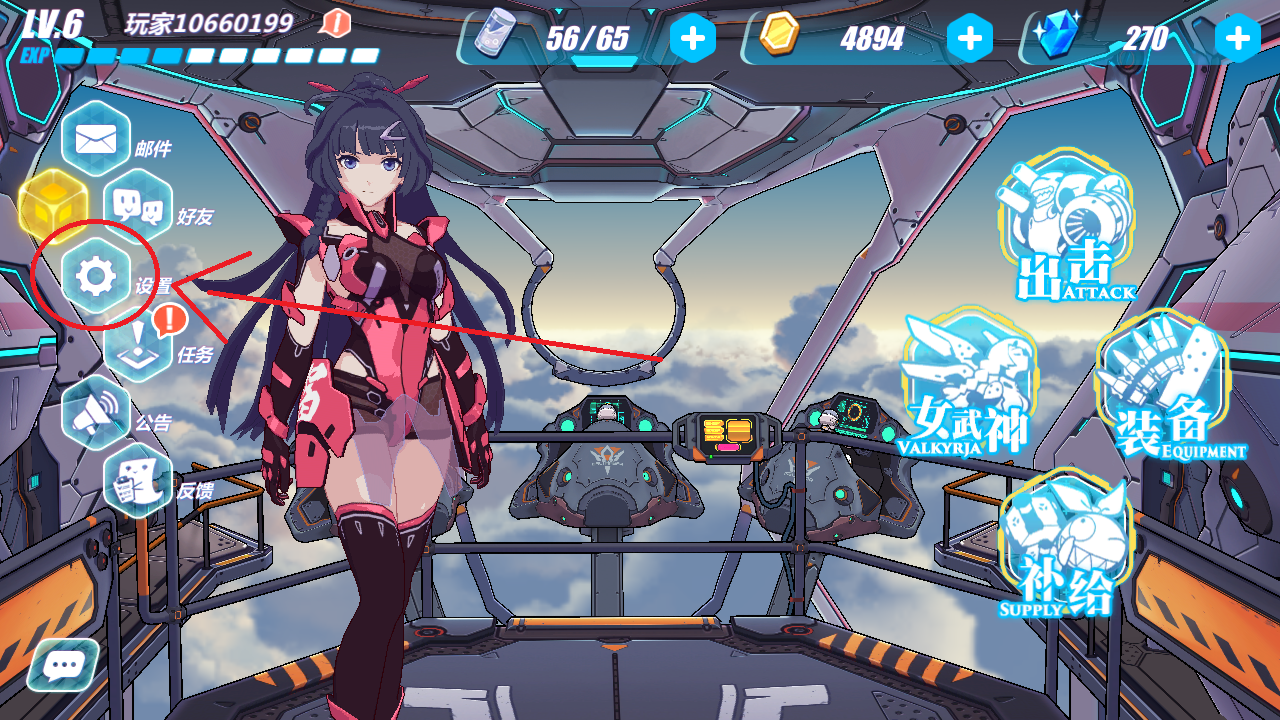 Download Download