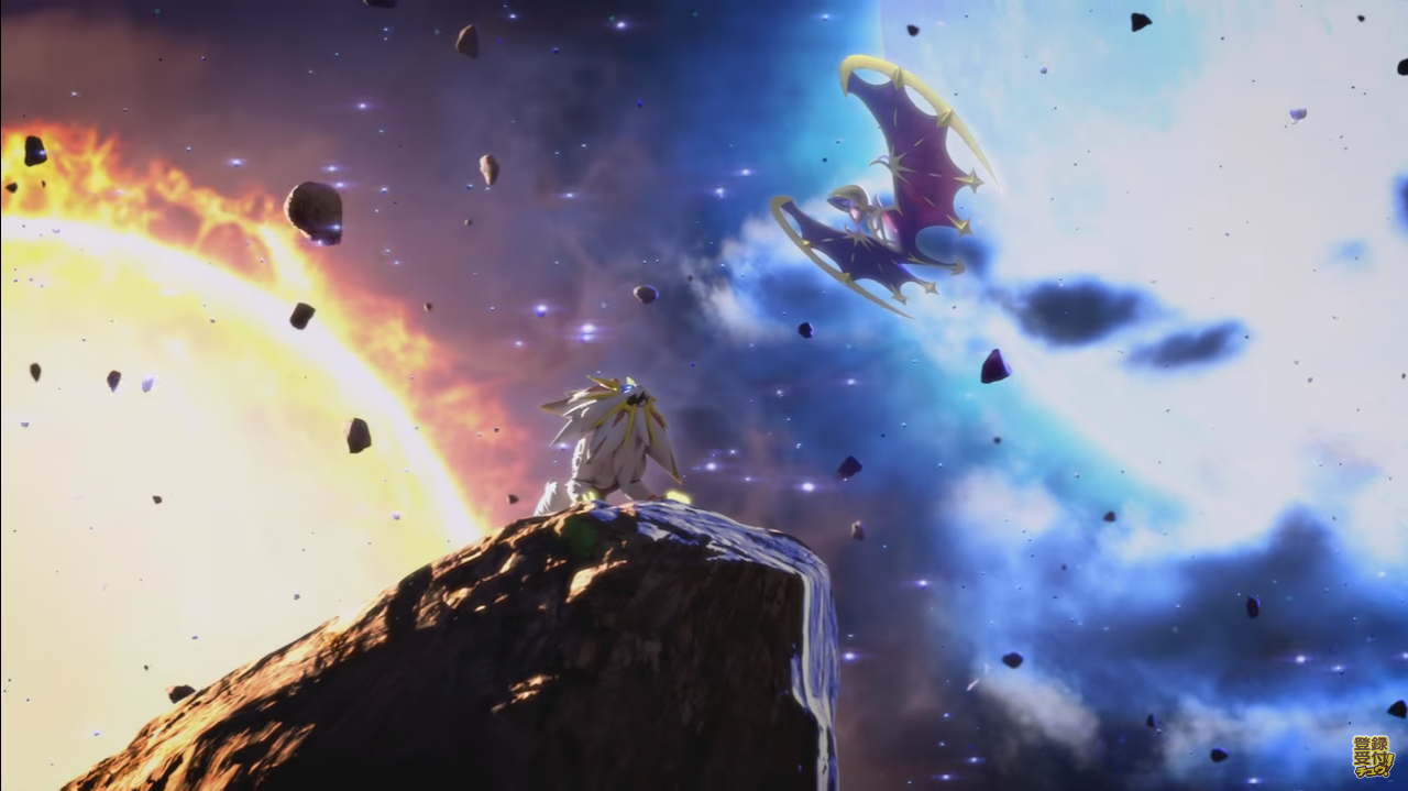 Série Pokémon: Horizontes  Trailer 4k legendado 