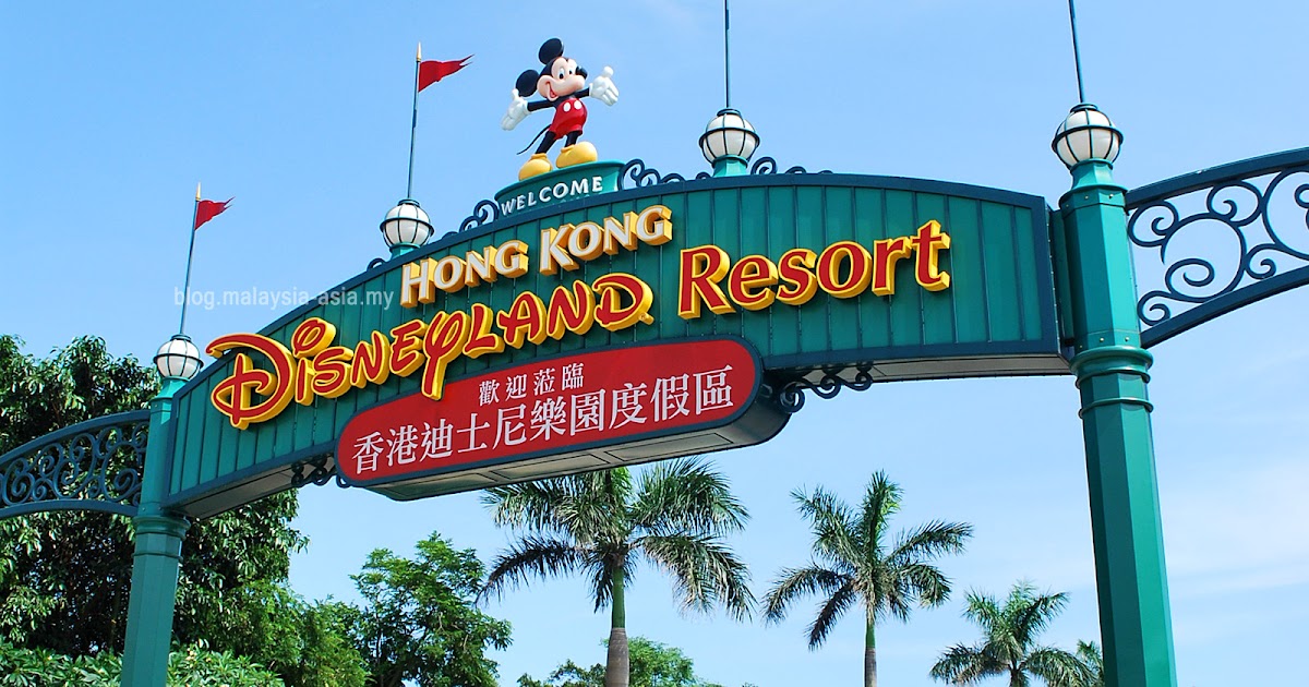 Hong Kong Disneyland Facts