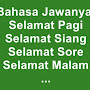 Bahasa Jawa Selamat Siang dalam budaya Jawa