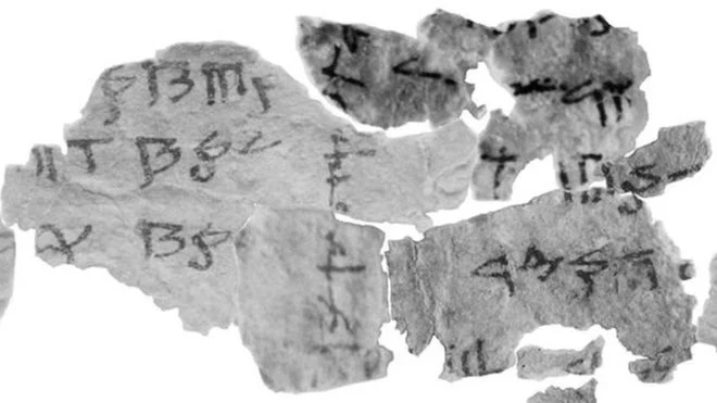 Scientists have deciphered one of the Dead Sea Scrolls