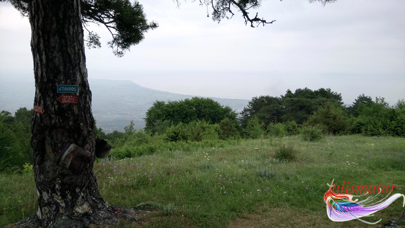Гора Олимп, Салоники, Греция