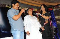 Three Audio Launch Gallery [Andhrula Music]