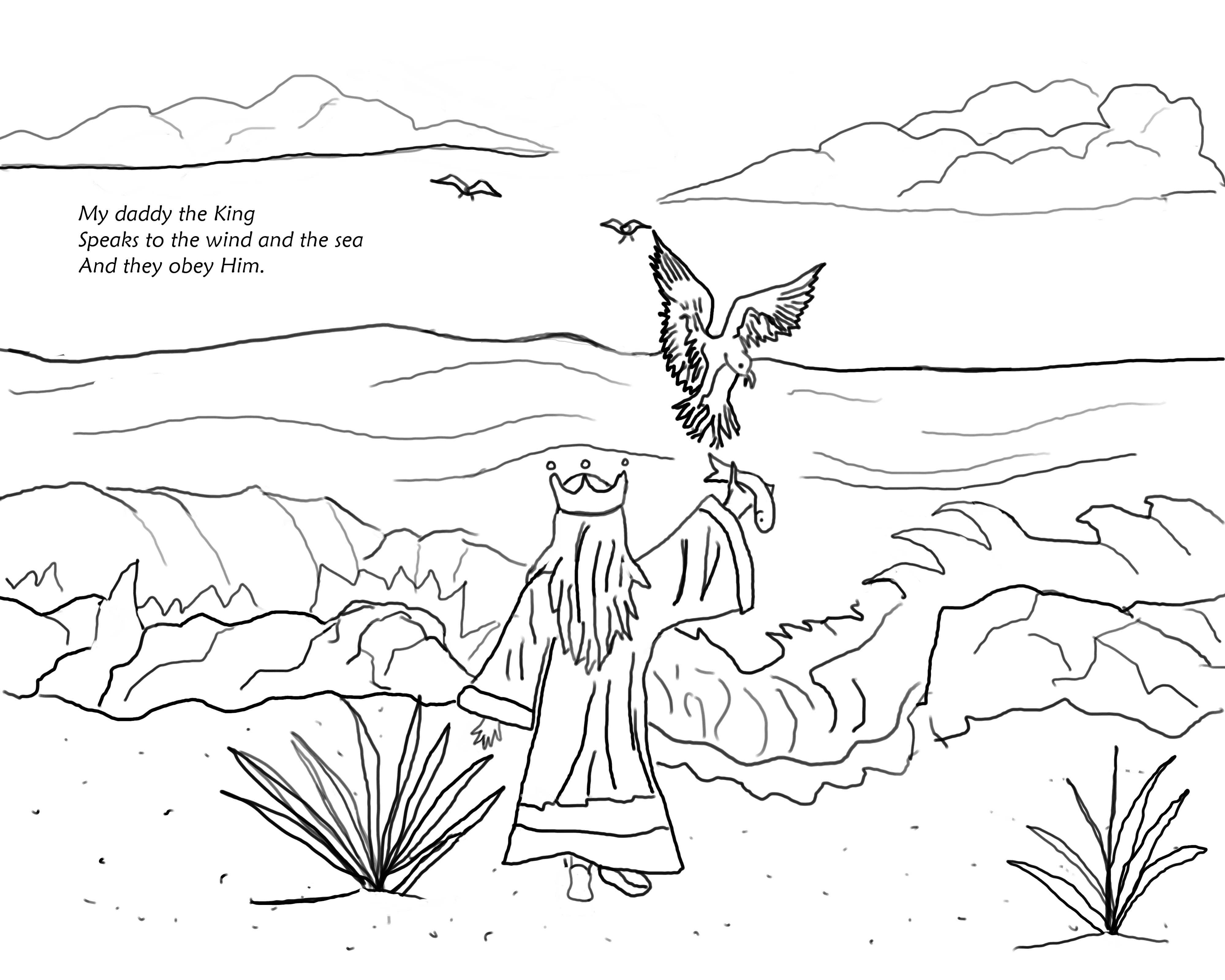 xbox coloring pages - photo #35