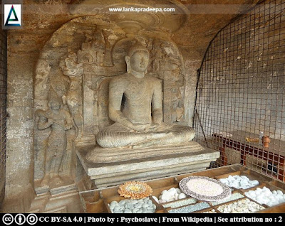 Meditating Buddha, Nisinna-patima Lena Meditating Buddha, Nisinna-patima Lena