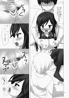 Forum Image: http://3.bp.blogspot.com/-rjmldkbabOw/U8synDM60rI/AAAAAAAAb-c/4DhBVRszz6I/s200/2014-07_ARCHF_H004_005.jpg