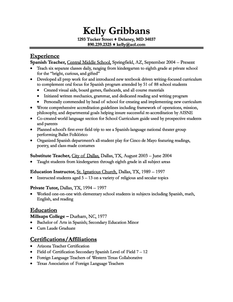 resume for teaching position sample