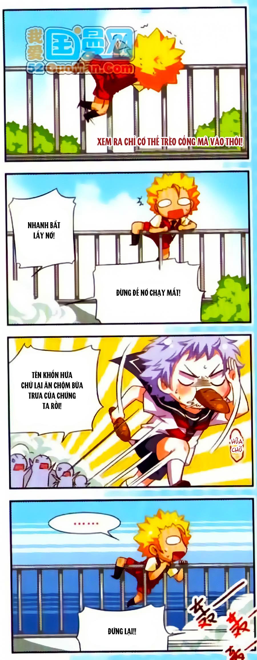 Manh Tam Quốc Chap 56 - Next Chap 57