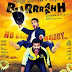 Burrraahh (2012) Panjabi Full Movie Watch HD Online Free Download