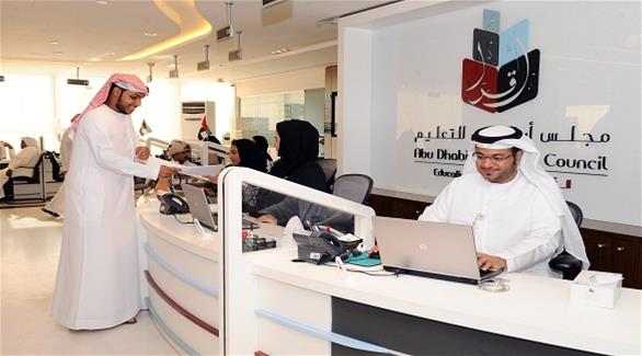 جامعة الفجيرة توقع اتفاقية تعاون لتوفير منح دراسية لدراسة البكالوريوس لمواطني الإمارات الفجيرة اليوم