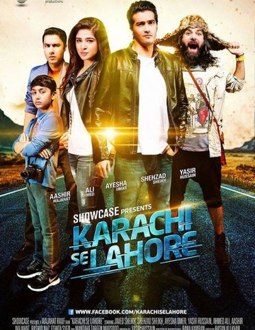 Karachi se Lahore 2015 Urdu 480p DVDRip 400MB