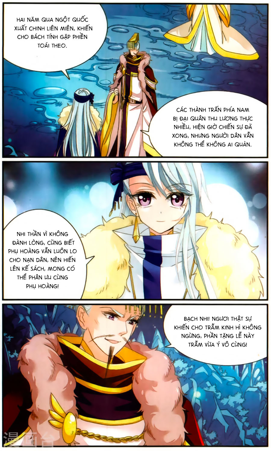 Khuynh Quốc Yêu Sủng Chap 26 - Next Chap 27