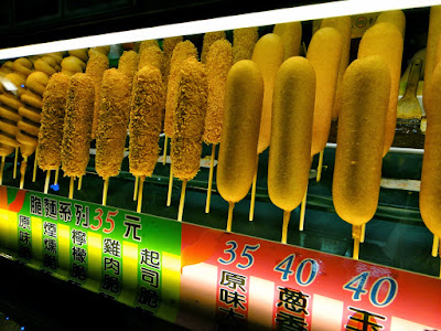 Sausages Stall at Liuhe Night Market Kaohsiung Taiwan 