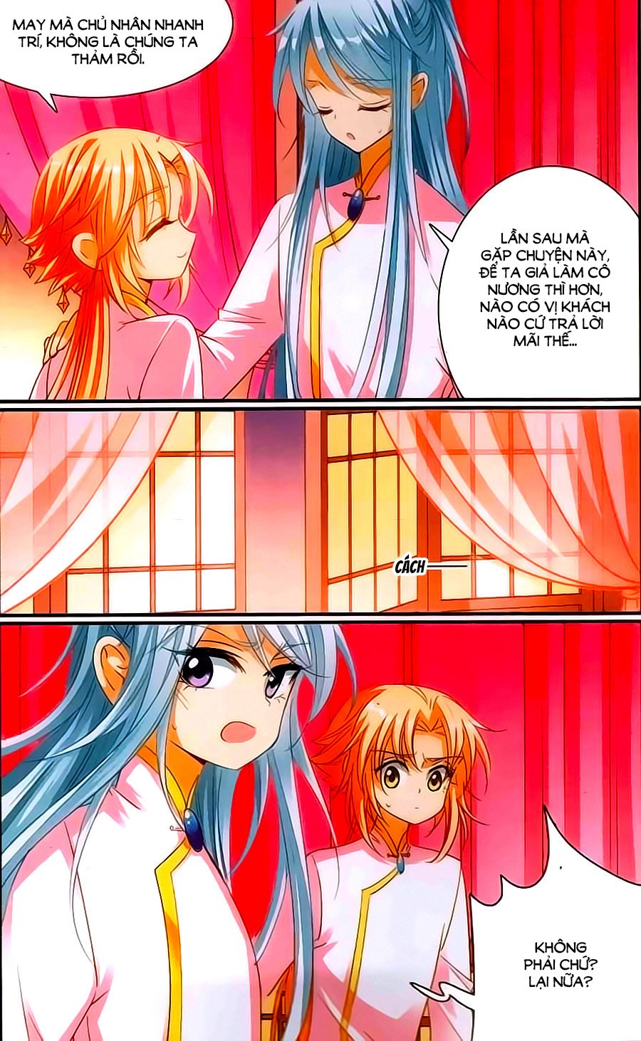 Khuynh Quốc Yêu Sủng Chap 17 - Next Chap 18