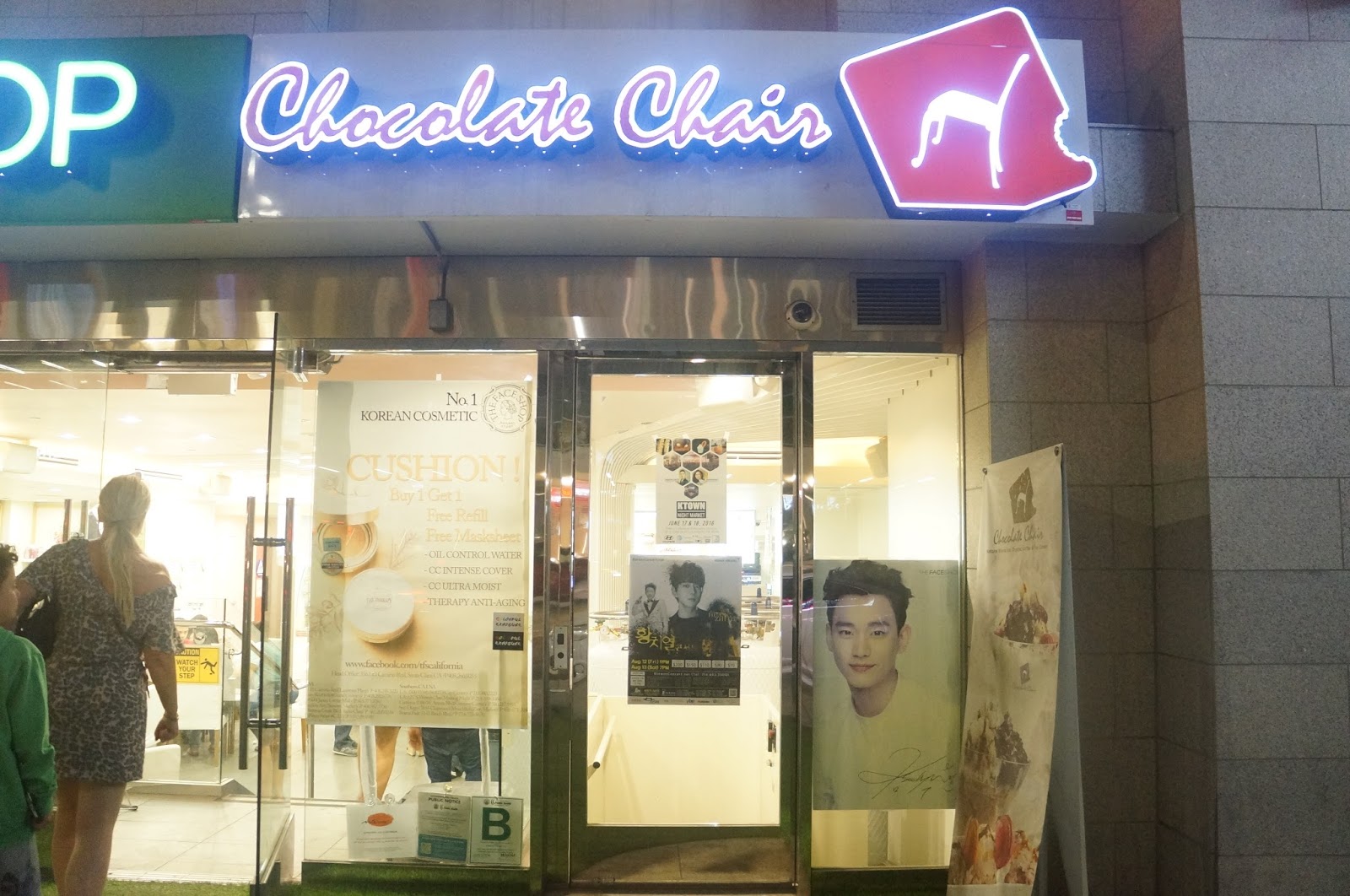 The Food Seeker CHOCOLATE CHAIR (KOREATOWN, LOS ANGELES, CA)