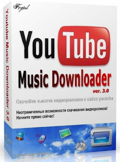 Download YouTube Music Downloader 7.0.1 Including Serial