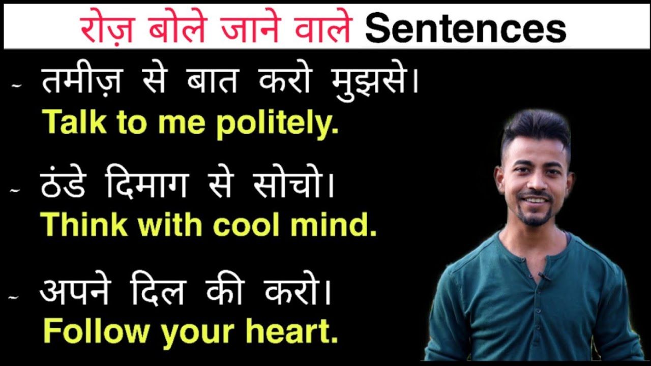 love status for whatsapp in hindi words