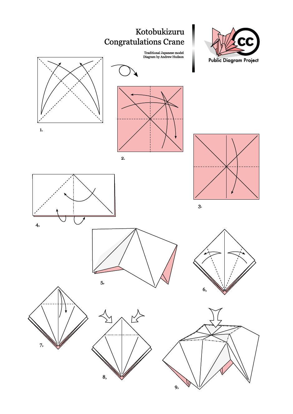 Поделки из а4 легкие. Как делать оригами пошагово. Оригами из прямоугольной бумаги для начинающих. Оригами поэтапно из бумаги для начинающих а4. Оригами из бумаги а4 без клея своими руками.