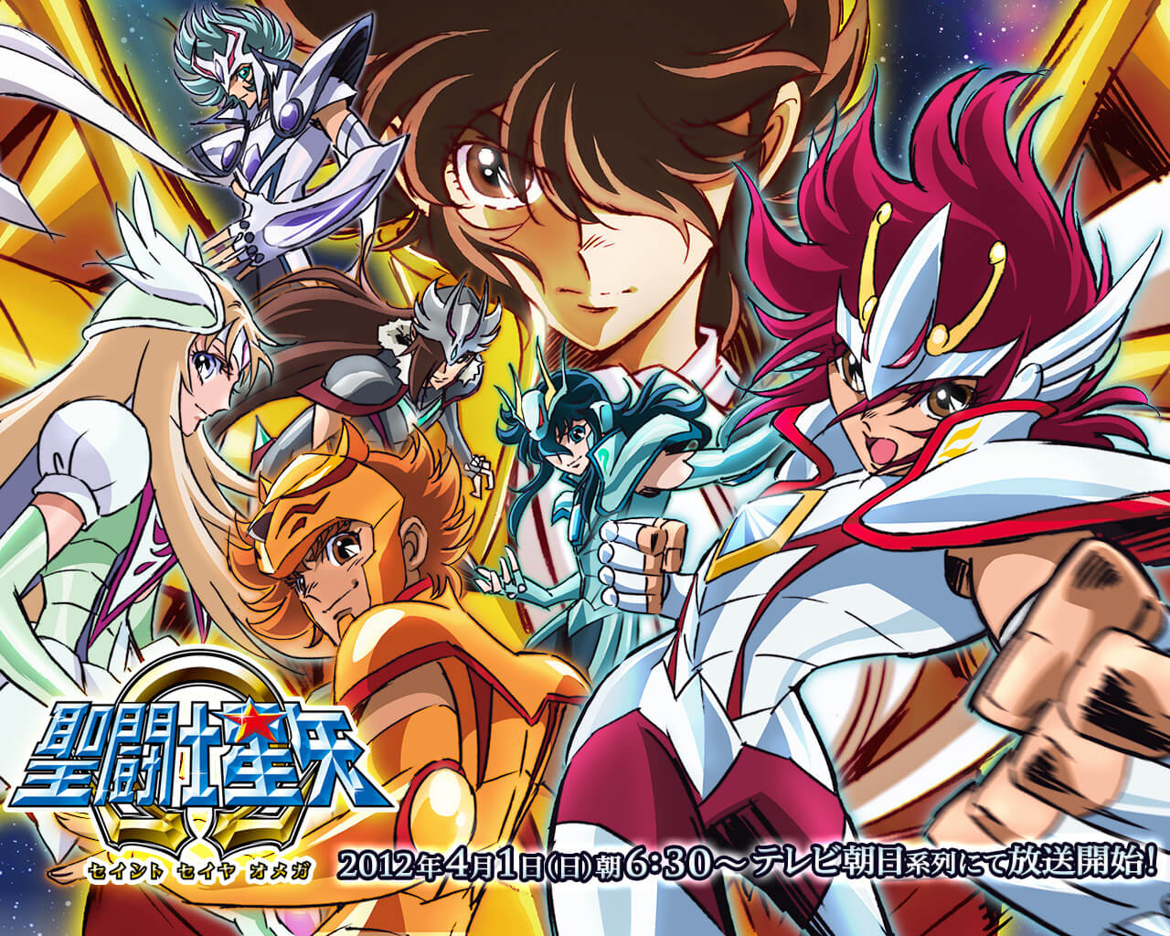 download saint seiya omega episode 65 sub indo download saint seiya omega episode 65 sub indo