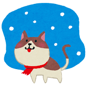 雪のイラスト「猫」