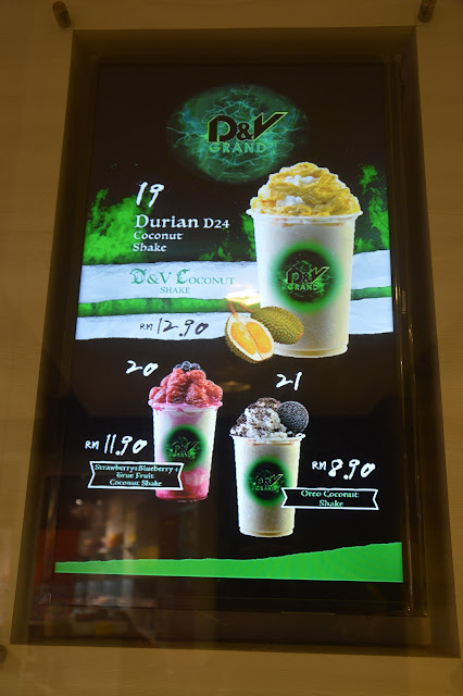 D&V Grand East Cost Mall Kuantan, D&V Grand, crispy chicken steak, chicken steak D&V,coconut shake kuantan, coconut shake D&V,