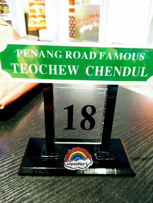 Makan kat Penang Road Famous Teochew Chendul 
