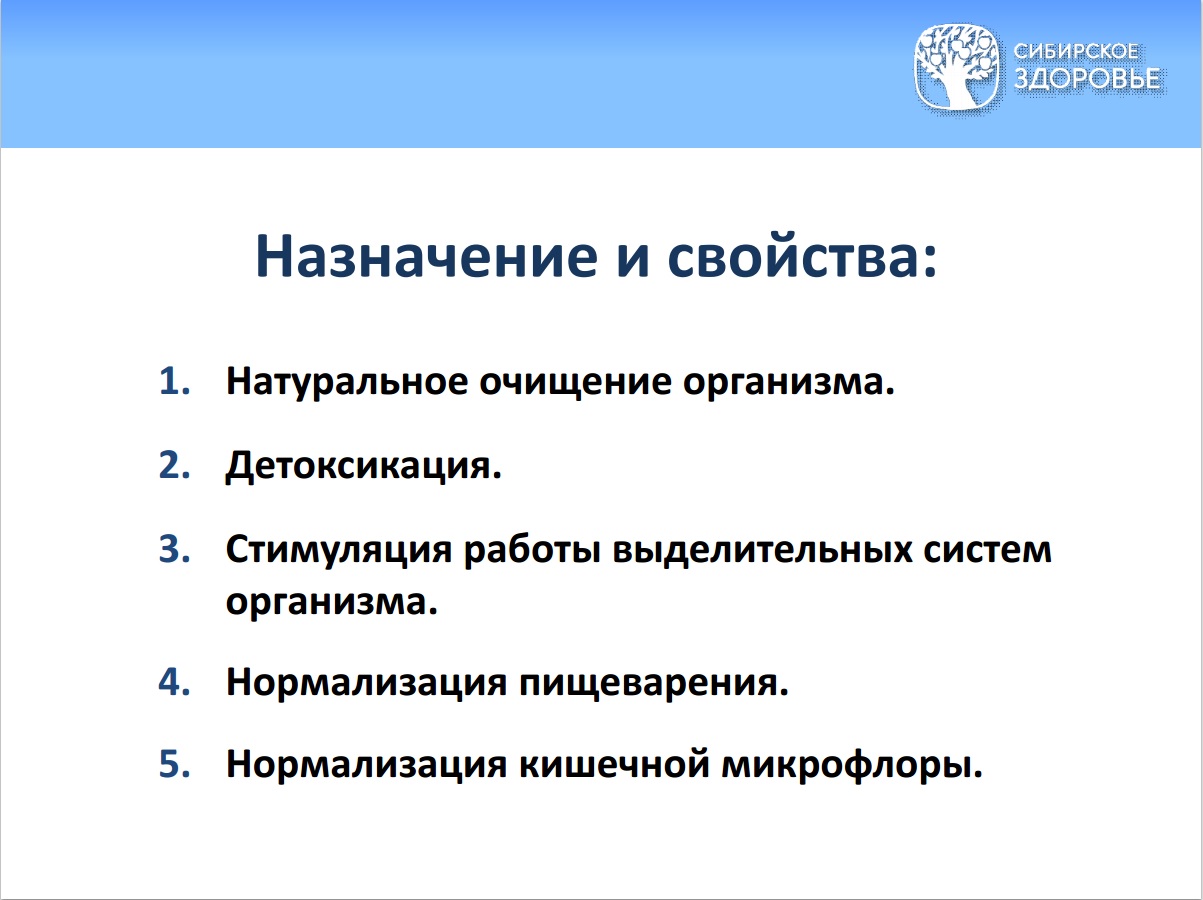 стимулирование сотрудников. стимуляция работы. условия стимулирования труда. стимулирование персонала. мотивация и стимулирование работников.