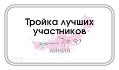 Paperдвижник