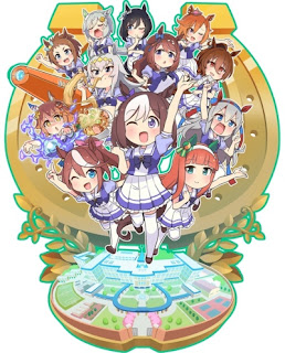 assistir - Umayon - online