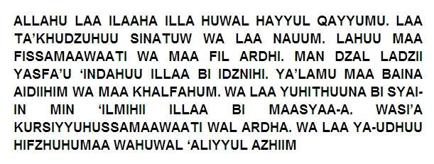 22 Bacaan Ayat Kursi, Keutamaan, Keistimewaan, Khasiat & Manfaat