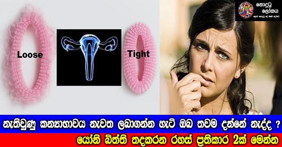 Share