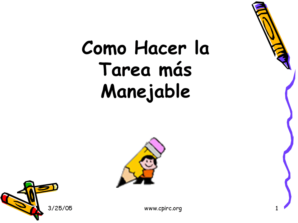 INSTITUCION EDUCATIVA EL PRADITO: COMO HACER UNA TAREA