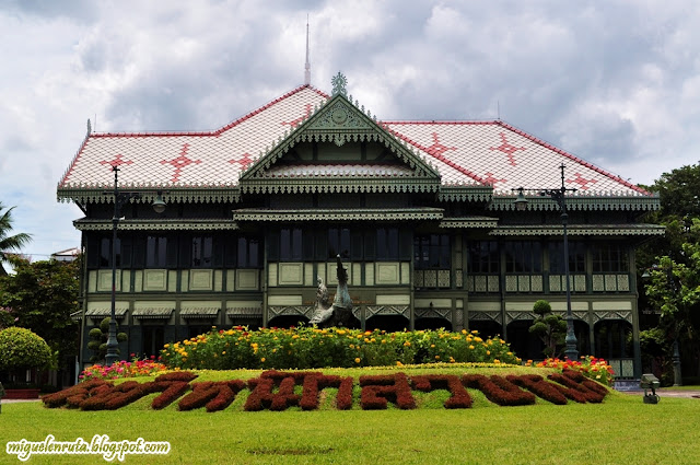 Suan Hong Residence Hall