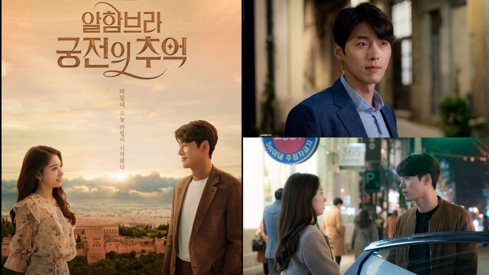 10 ซีรีย์เกาหลีพระเอกหล่อรวย หยิ่ง เย็นชา สายเปย์ รวมไว้ที่นี่!