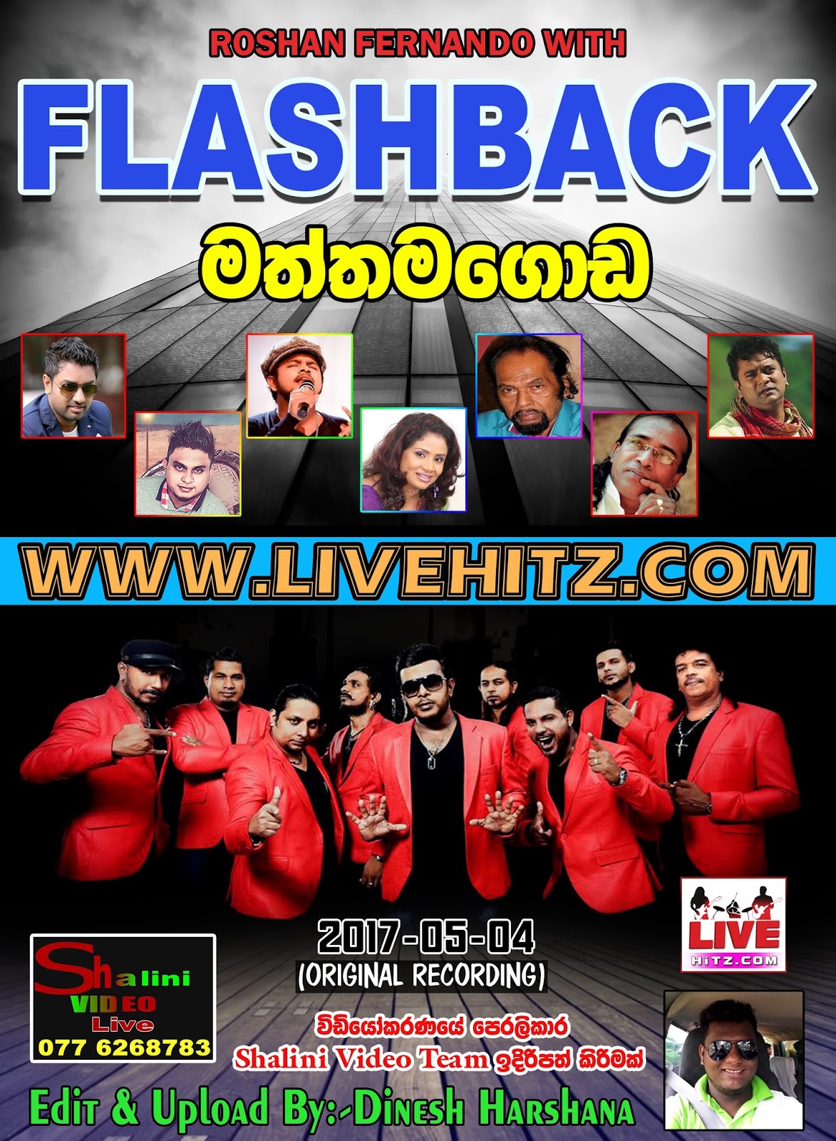 digu desa tamil mp3 digu desa tamil mp3