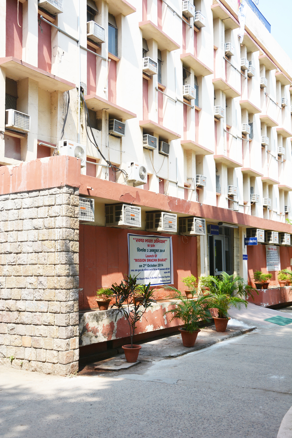 provident fund, provident fund balance, provident fund balance online