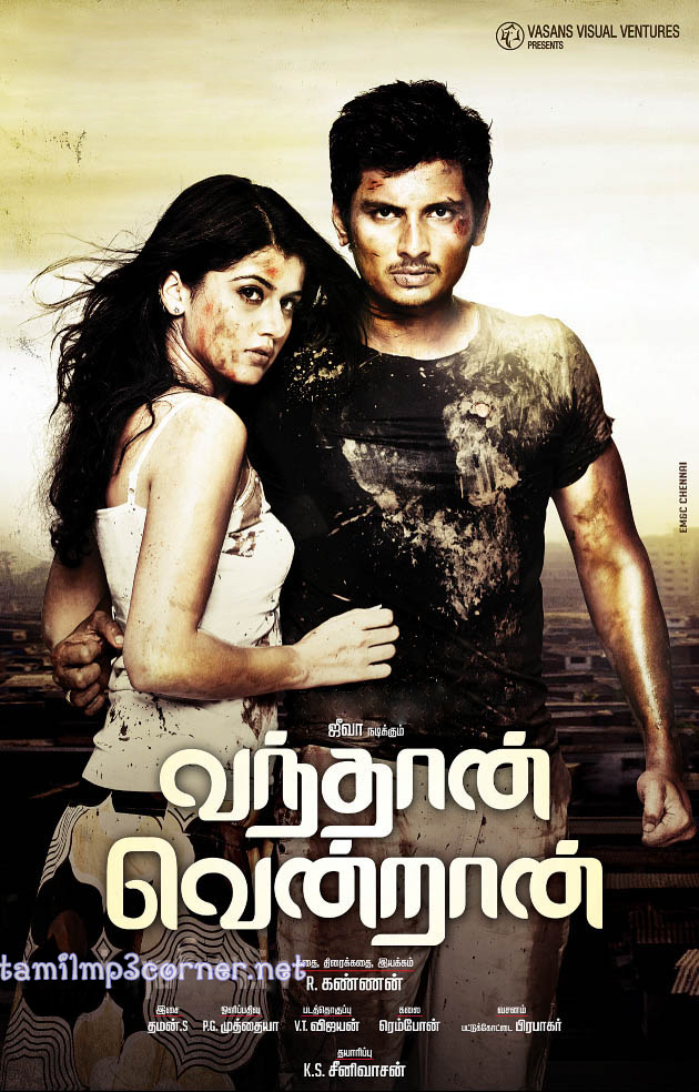 new movie review tamil