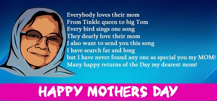 parents day speech Thank you notes for parents: stop waiting for father’s day, mother’s day, birthdays and elaborate anniversary speeches you don’t need a special day to say thank you to your mom and dad. parents day speech Thank you notes for parents: stop waiting for father’s day, mother’s day, birthdays and elaborate anniversary speeches you don’t need a special day to say thank you to your mom and dad.
