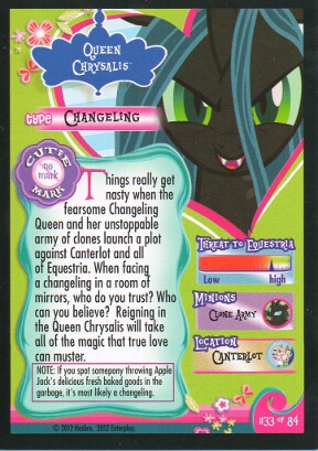 MLP Queen Chrysalis Trading Cards | MLP Merch