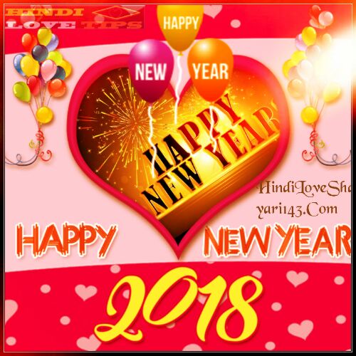 Advance New Year Pictures 2019