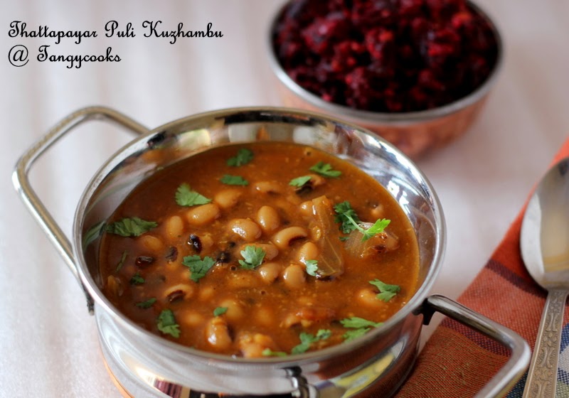 CONCOCTIONS OF A COOKAHOLIC !!! Thattapayar/Karamani Puli Kuzhambu