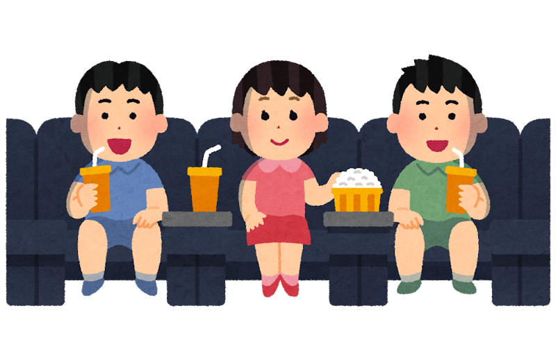 0以上 映画 の イラスト 無料イラスト素材集