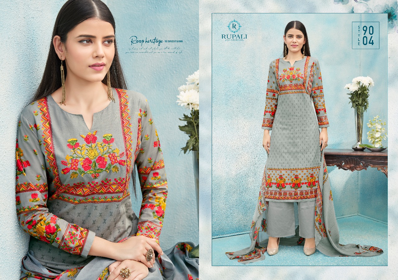 rupali online clothing sales