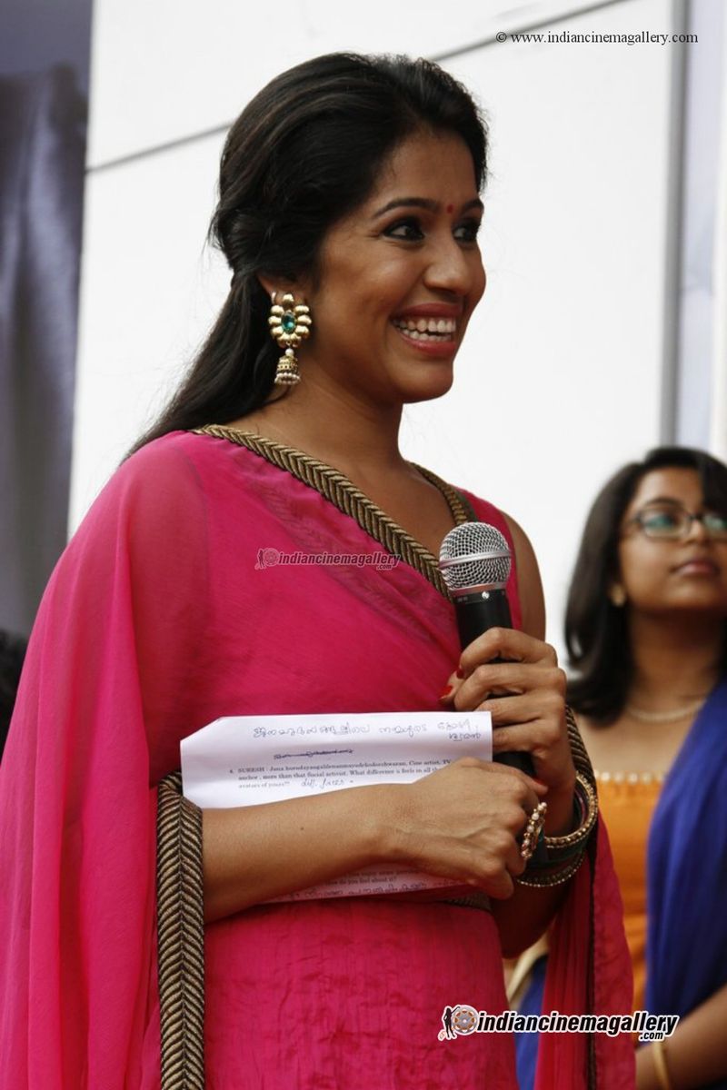 ranjini malayalam serial actress ranjini malayalam serial actress