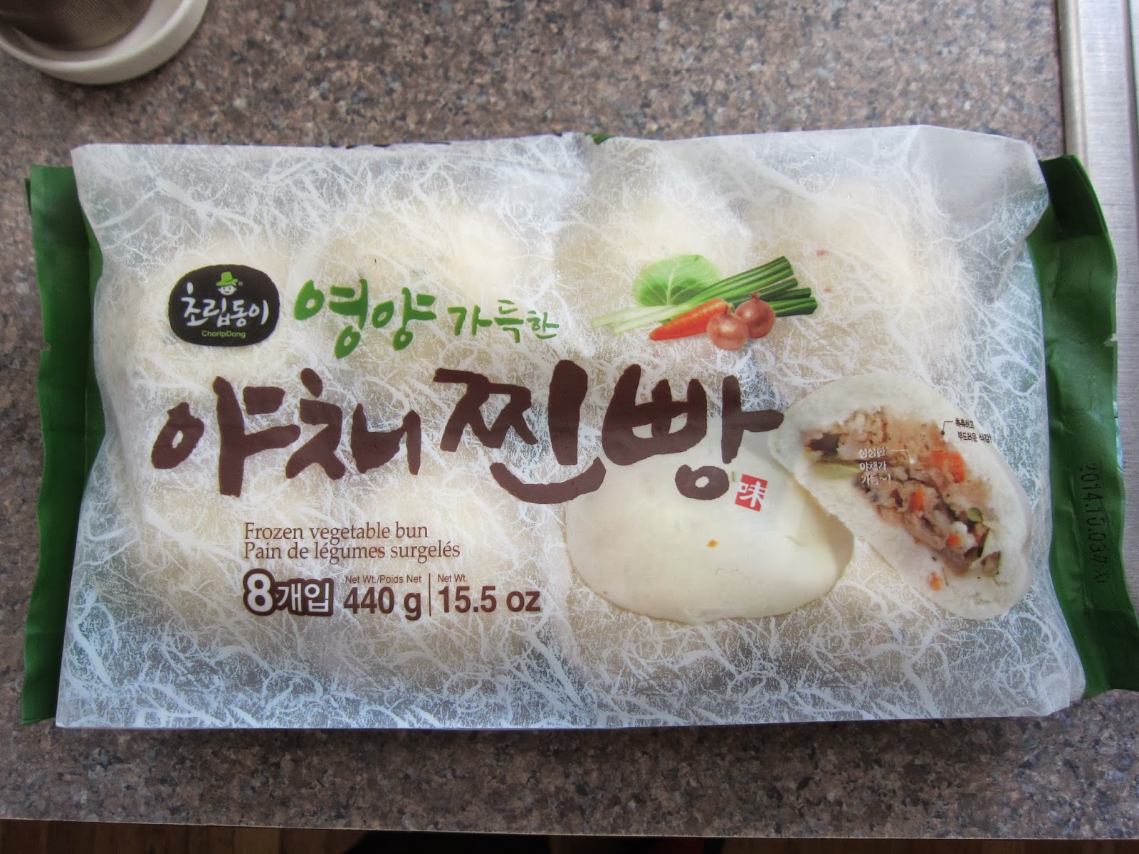 Veg Dim Sum ChoripDong Frozen Vegetable Bun