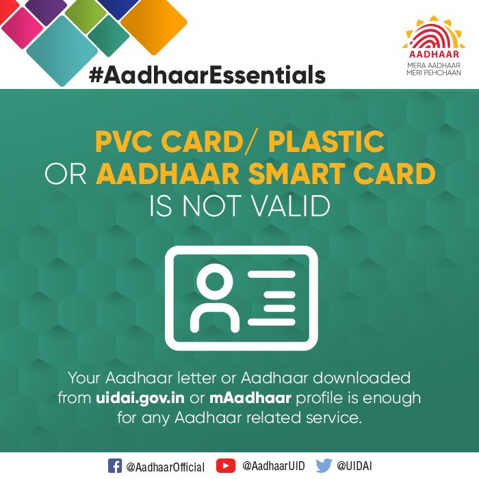 aadhaar pvc plastic smart card is not valid csc vle help desk aadhaar pvc plastic smart card is
