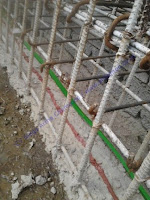 Waterstop adalah proses pengerjaan atau perlakuan khusus pada sambungan atau celah beton