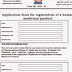 Hard File Application Form