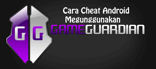 Обои для телефона в стиле game Guardian. Game Guardian 8.55.0. Золотистая картинка game Guardian. Превью game Guardian.
